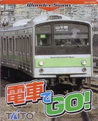 Densha de Go WonderSwan box art
